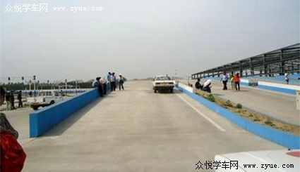 西安荣程驾校